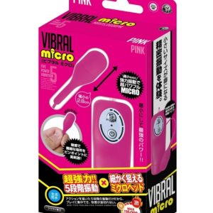 Japan A-One Vibral Mini Vibrator for female image 1